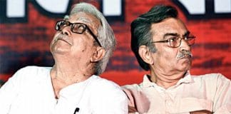biman basu and surjya kanta mishra