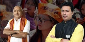 Bjp may change cm of karnataka and tripura