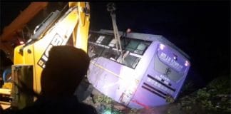 Uttar dinajpur Bus Accident