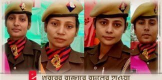 Four real sisters sunita ranjeeta anjali kunti