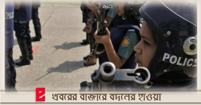 Dhaka Police