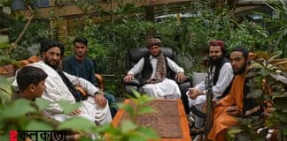 afghan marshal dostum captured by taliban militant