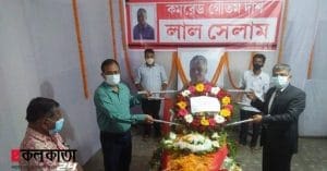 Cpim leader Goutam das passes away