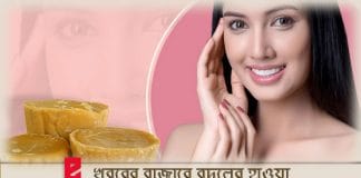 Everything you need to know about jaggery