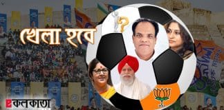 After durga puja Bjp bengal will face masive blow