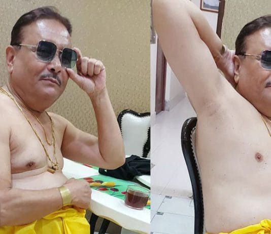 madan mitra