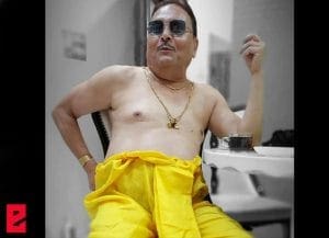 madan mitra