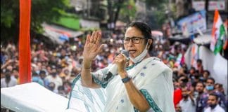 mamata banerjee