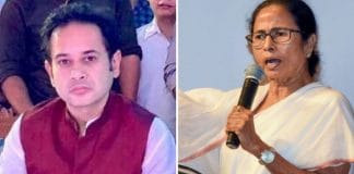 Mamata and Pradyot Manikya