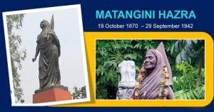 matangini hazra