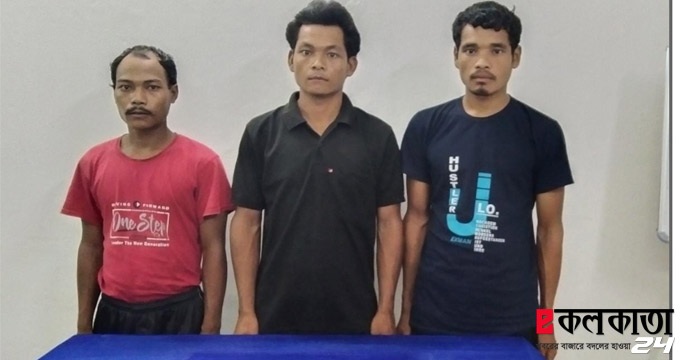 nlft militants arrested