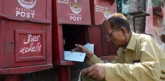 pakistan postal service
