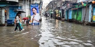 Rain, kolkata, neighborhood, Weather