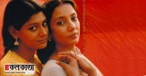 Shabana Azmi
