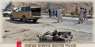 suicide-bombing-in-queta-pakista