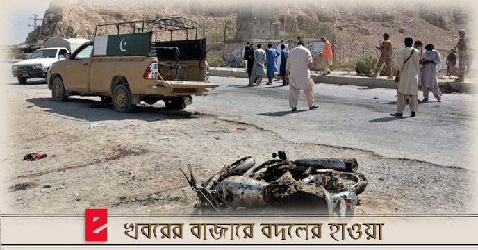 suicide-bombing-in-queta-pakista