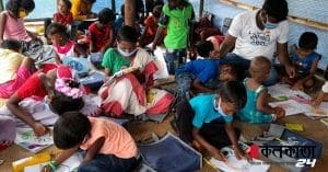 ural Howrah built schools barna parichay