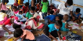 ural Howrah built schools barna parichay