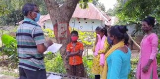 kamala kanta Hembram