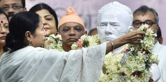 vidyasagr birthday celebrate as teachers day mamata banerjee