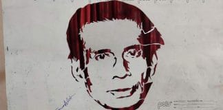 A paper art on birendrakrishna bhadra