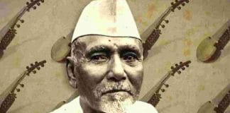 Allauddin Khan