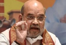 Home Minister Amit Shah