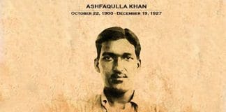 Ashfaqulla Khan