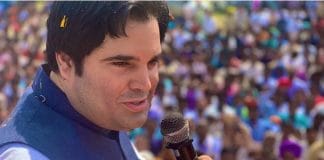 BJP MP Varun Gandhi criticized the Centre's agricultural policy