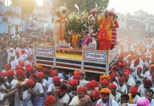 Bharat Milap ceremony