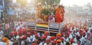 Bharat Milap ceremony