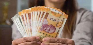 Expensive allowances have been increased for central government employees