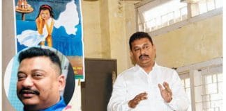 DIG Rounak Ali Hazarika