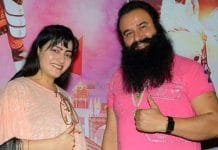 দীর্ঘ দুই দশক পর খুনের মামলায় যাবজ্জীবন কারাদণ্ড রামরহিমকে Gurmeet Ram Rahim