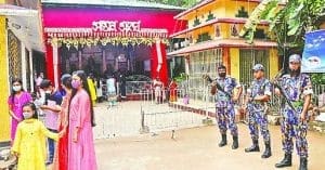 Iqbal Hossain kept the Holy Quran in the mandapa of Comilla