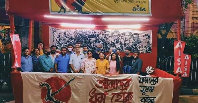 Left Liberation calls for being vocal against fundamentalism