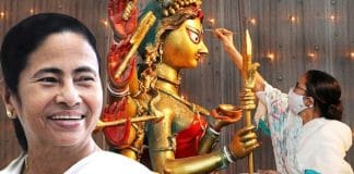 Mamata banerjee Durga Puja ekolkata24