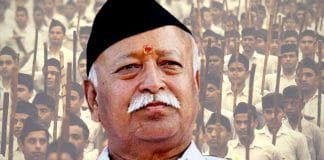 Mohan Bhagwat