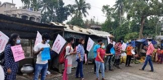 SFI against neet and other central exams