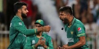 Pakistan lost to New Zealand