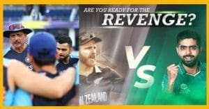 Pakistan can beat New Zealand, then India has the advantage