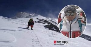 Piyali Basak