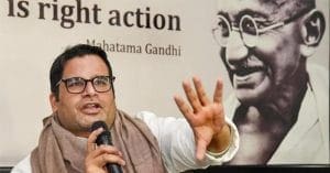 Prashant Kishor