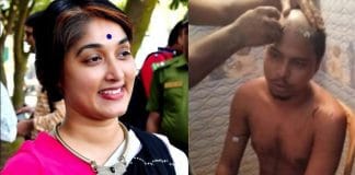 Rabindra University have suspended teacher Farhana