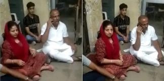 Rajasthan Congress MLA