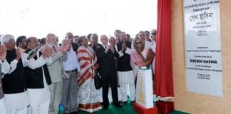 Rooppur Nuclear Power plants reactor