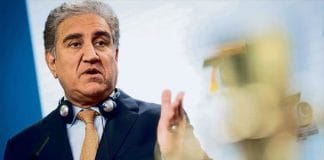 Pakistan's Foreign Minister Shah Mehmood Qureshi
