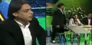 Shoaib Akhtar resigns on LIVE TV