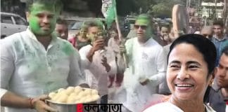 mamata banerjee tmc supporters of tripura distributed rosogolla