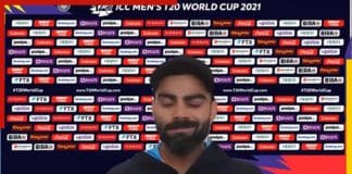 Captain Kohli